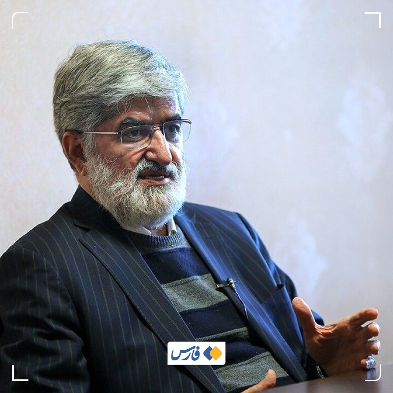 خبرگزاری فارس ✔: نامۀ علی مطهری به پزشکیان: دولت دربارۀ حجاب بیتفاوت نباشد!🔹مطهری در نامهای به رئیسجمهور با تأکید بر لزوم توجه دولت به