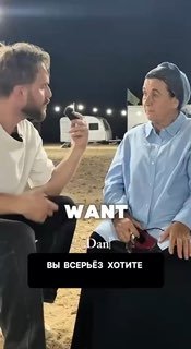 דניאלה וייס, מחבלת שקוראת לטיהור אתני של פלסטינים, הגיעה מארצות הברית ומעורבת בטרור נגד הפלסטינים. כיום היא…