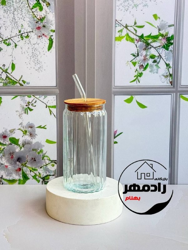 عمده فروشی بازار صالح آباد: ❇️ لیوان اسموتی الی 🔸 بازرگانی رادمهر (بهنام)-------------✅ اطلاعات تماس:📱 09124599505📱 09916433730☎️ 02155105952✅ کانال