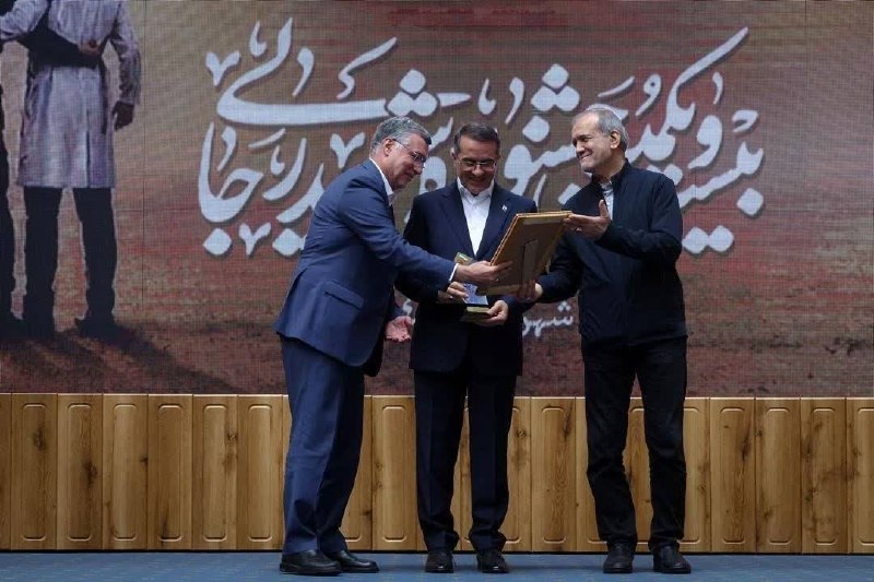 مفدا علوم پزشکی لرستان | Lorestan.Mefda ️: 🔻در بیست‌ویکمین جشنواره شهید رجایی؛‌✅ وزارت بهداشت فاتح «یاور فتح» و رتبه برتر «تبیین تلاش» برای اقناع افکار عمومی شد‌🔹و