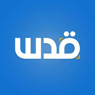 قوات الاحتلال تعتقل شباناً خلال اقتحام عصيرة الشمالية
