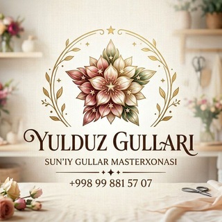 Yulduz Gullari🌺