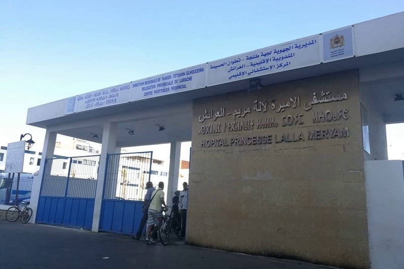 רישום המוות הראשון עקב דיפתריה בצפון מרוקו לילד מהעיר קסאר אל-כביר