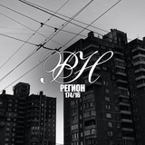 регион 174/16
