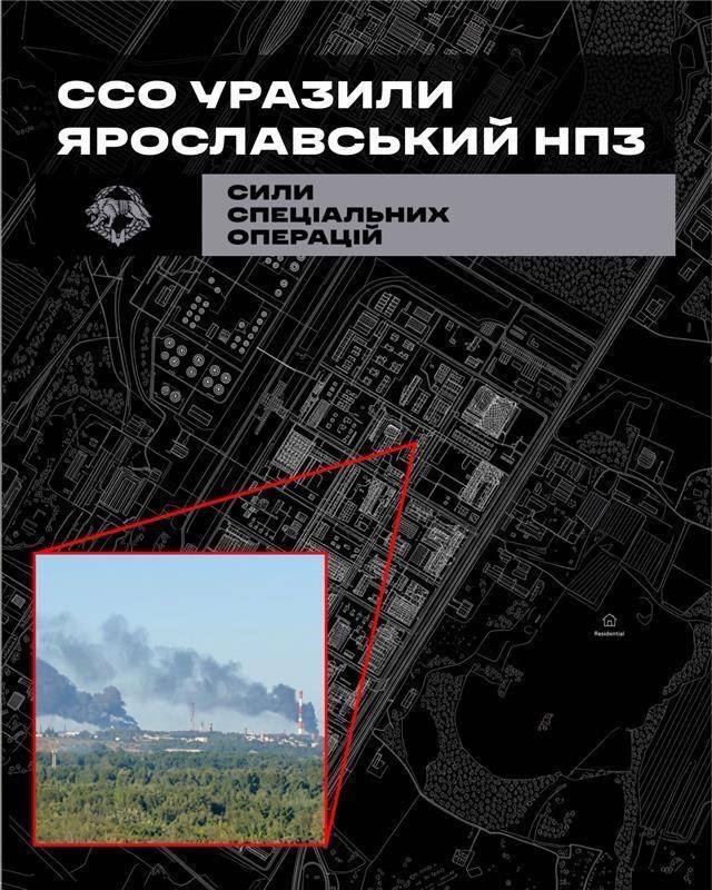Explosions were heard overnight in Russia's Saratov region.