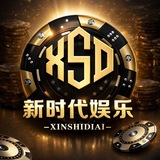 《新时代PC集团》官方频道
