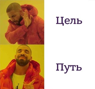 Держите игру-симулятор бесконечного автопутешествия. Единственная задача игрока — ехать по дороге и любоваться красивыми пейзажами, которые генерирует нейронка: https://lentach.media/oiIilАвтопутешествие, которые ты можешь себе позволить