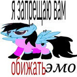 эмо/сцен вещички с вб/озон⚰🚬