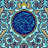 کانال ادعیه قران