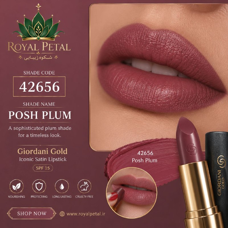 🍃 محصولات زیبایی اوریفلیم سوئد🍃 oriflame: 42656