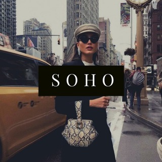S O H O🖤Жіночий одяг•Дропшипінг•
