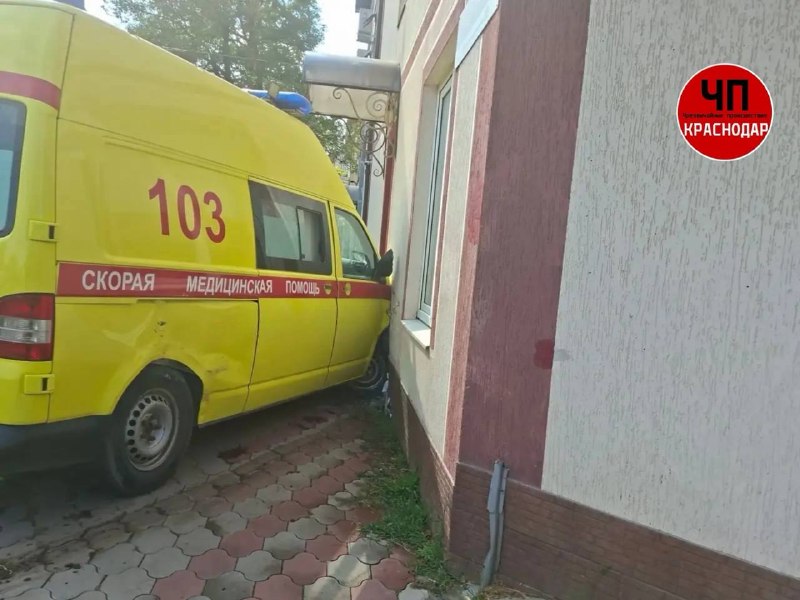 Иллюстрация к посту канала ЧП / Краснодар