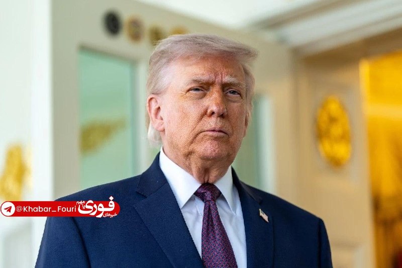 خبرهای فوری مهم 🔖: ترامپ: نمیتوانیم به ایران اجازه دهیم سلاح اتمی داشته باشد💡💡 @Khabar_Fouri