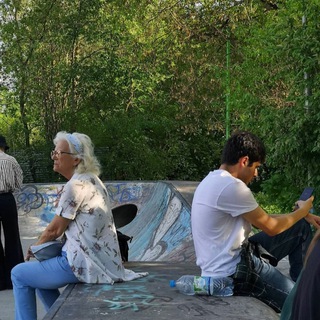 p Telegram Group Link