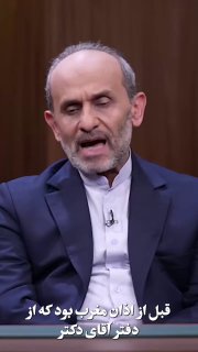 כשהשנאה של רג'י נשברה הסרט התיעודי "בניין זכוכית" הוא נרטיב של חמש שנים של תקשורת ארצית מ-1400 עד 1405