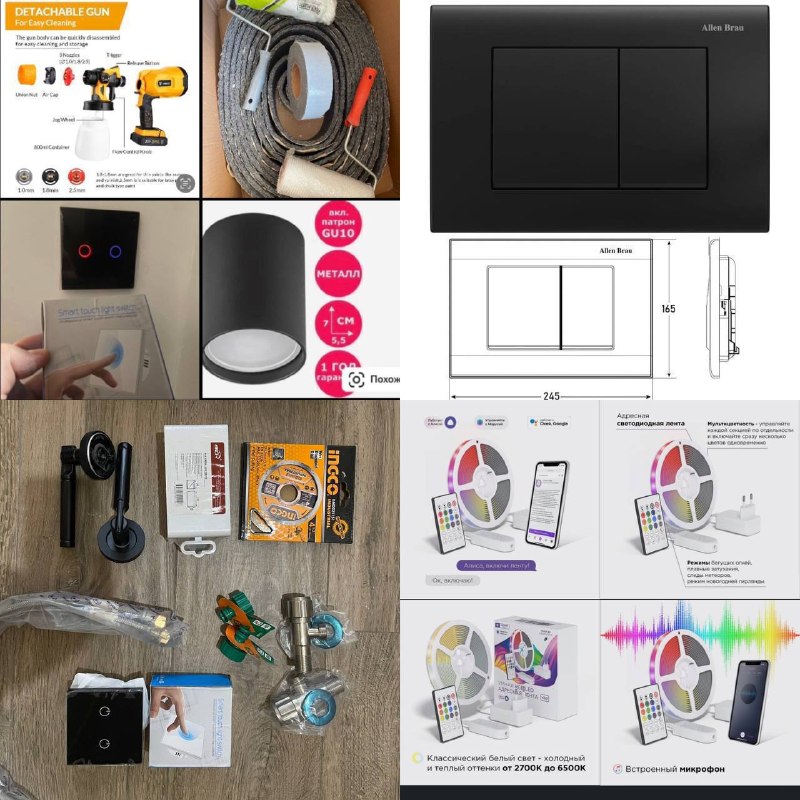 Продам — фото 1