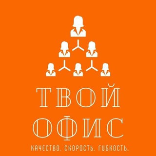Логотип @Вахта Москва и МО