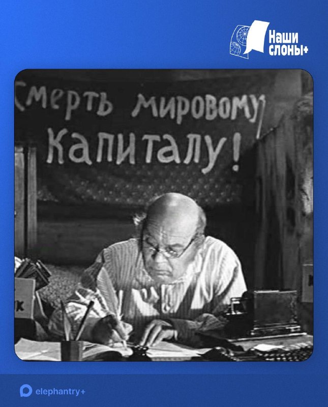 250 לכל אחד? בצ'וקוטקה, ההכנסה הממוצעת לכל תושב באזור עלתה השנה על 250 אלף רובל לחודש. זה כמעט פי 10 יותר מ…