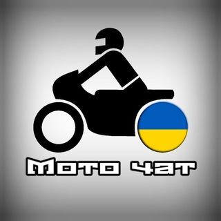 Motoband