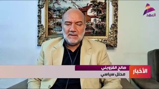 ALAhad TV - ערוץ אל אהד