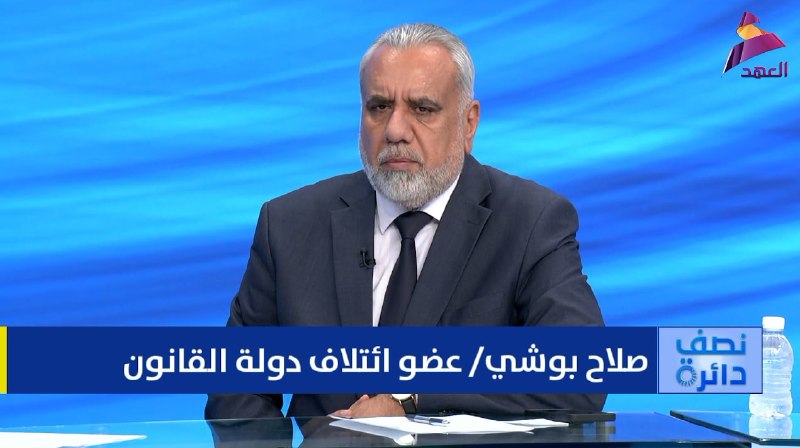 ALAhad TV - ערוץ אל אהד