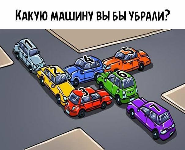 EXPRESS IQ פסיכואנליזה