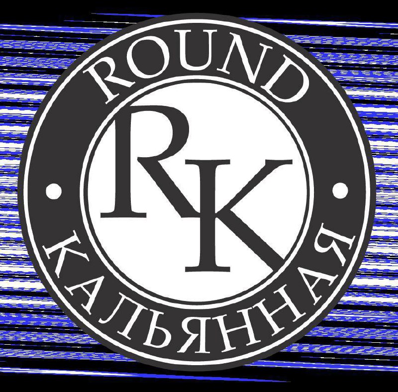 Требуется бариста с оптом работы в заведение “round” г. донецк пр-т богдана хмельницкого 59 официаль... - фотография - 1