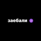 𝗔𝗻𝗴𝗲𝗹 𝗳𝗿𝗼𝗺 𝗛𝗲𝗹𝗹