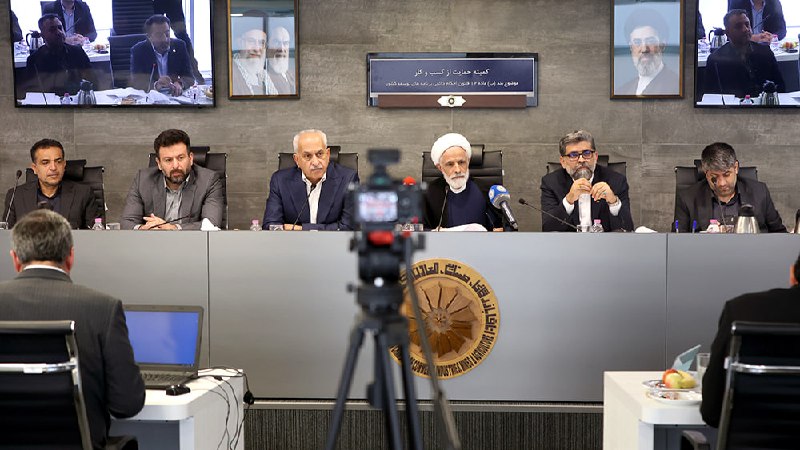 اتاق ايران آنلاین: در یکصدوچهارمین نشست کمیته حمایت از کسبوکار چه گذشت؟🔴 توقف دریافت عوارض 10 درصدی کرایه حمل دریایی تا تصویب فهرست مشمولا