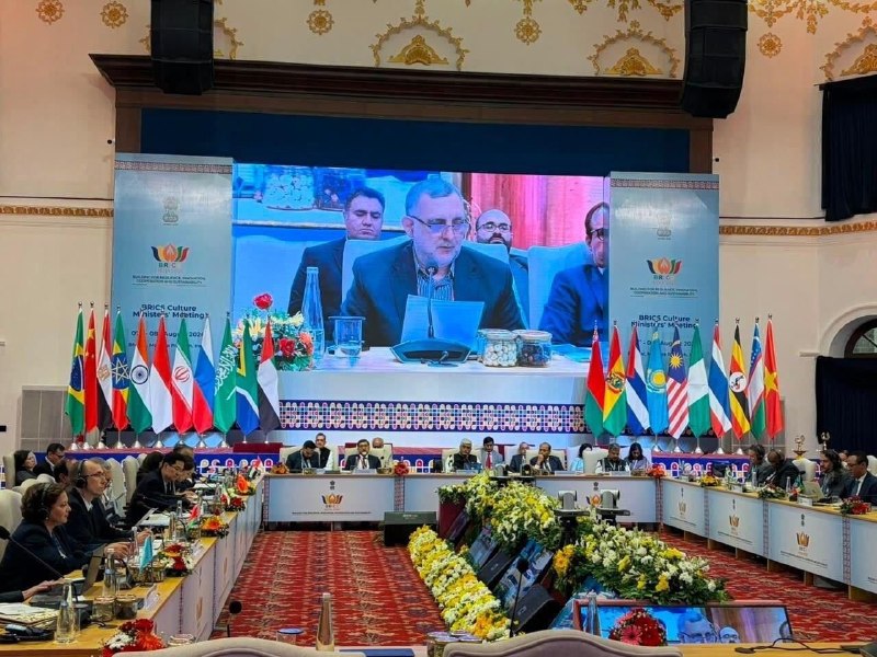 🔸 נציג איראן בפסגת שרי התרבות של BRICS: שפת התרבות היא הפתרון לשלום ולאתגרים גלובליים