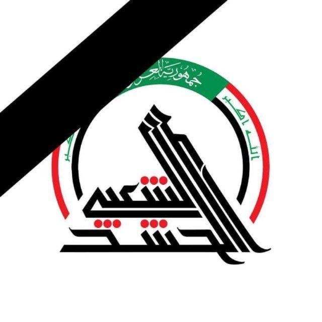🇮🇶 חדשות אל נחיל 🇮🇶
