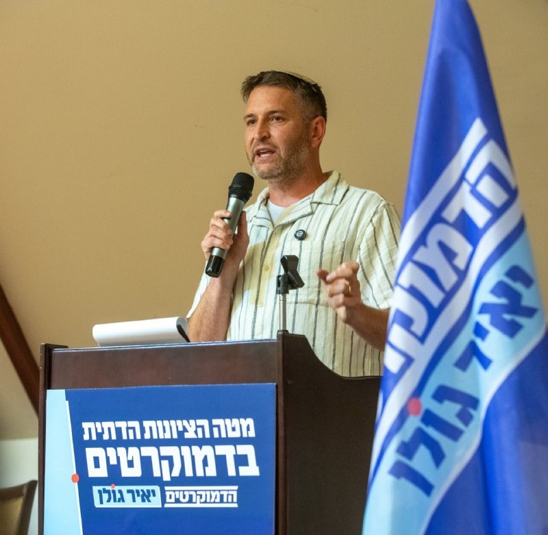 מבזקן 12