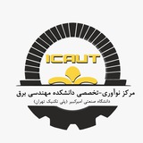 EEAUT Innovation Center