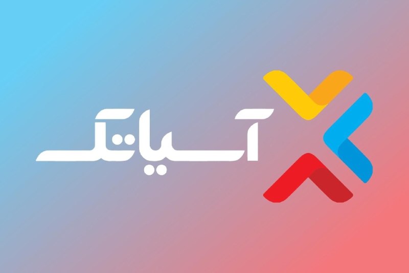 Proxy Mtproto | پروکسی: ⭕شرکت آسیاتک: مردم ایران بخاطر ارزونی اینترنت دارن زیادی مصرف میکنن!! + ریکشن به صلاح خودتون :