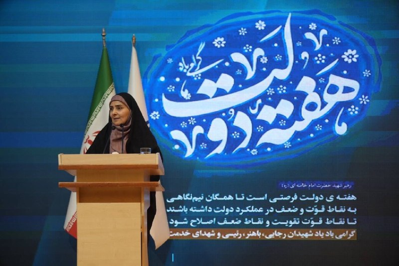 🇮🇷پایگاه اطلاع‌رسانی دولت ـ پاد: 🔺افتتاح بیش از ۱۰۰ هزار واحد مسکونی تا پایان امسال 🔺تسریع در تکمیل مسکن محرومان با ارائه تسهیلات ویژه و تهاتر زمین 🔹فرزا
