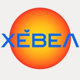 hevel.media