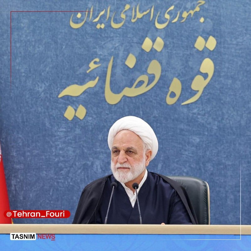 تهران فوری 🏙: اژهای: تغییر و جابجایی برخی مسئولان قضائی در راه استرئیس قوه قضاییه:🔹طبعاً یک تعداد از مسئولان و مدیران قضایی در دوره ا