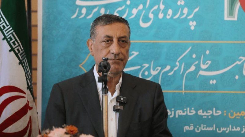 اخبار قم: بازدید معاون اجرایی رئیس‌جمهور از تحویل ۴۱۹۸ واحد مسکونی به مردم 🔹 جعفر قائم‌پناه، در ادامه برنامه‌های سفر خود به استان 