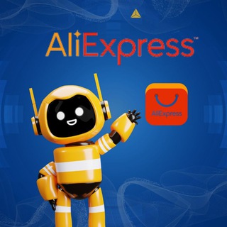 Ali Express store offers in Algeria
