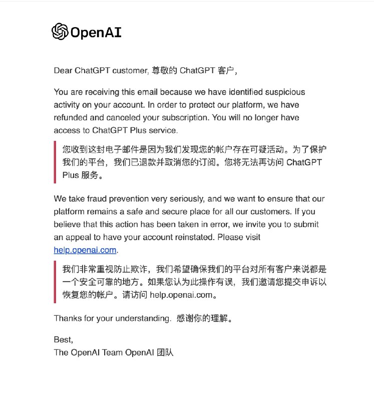 现在每天几乎都需要用到翻译，分享我常用的两款翻译插件：Bob