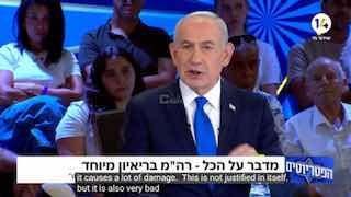 נתניהו: