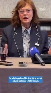 "פצצות מאדות גופות של ילדים... והסיפור שלי הוא לא הכי חשוב."