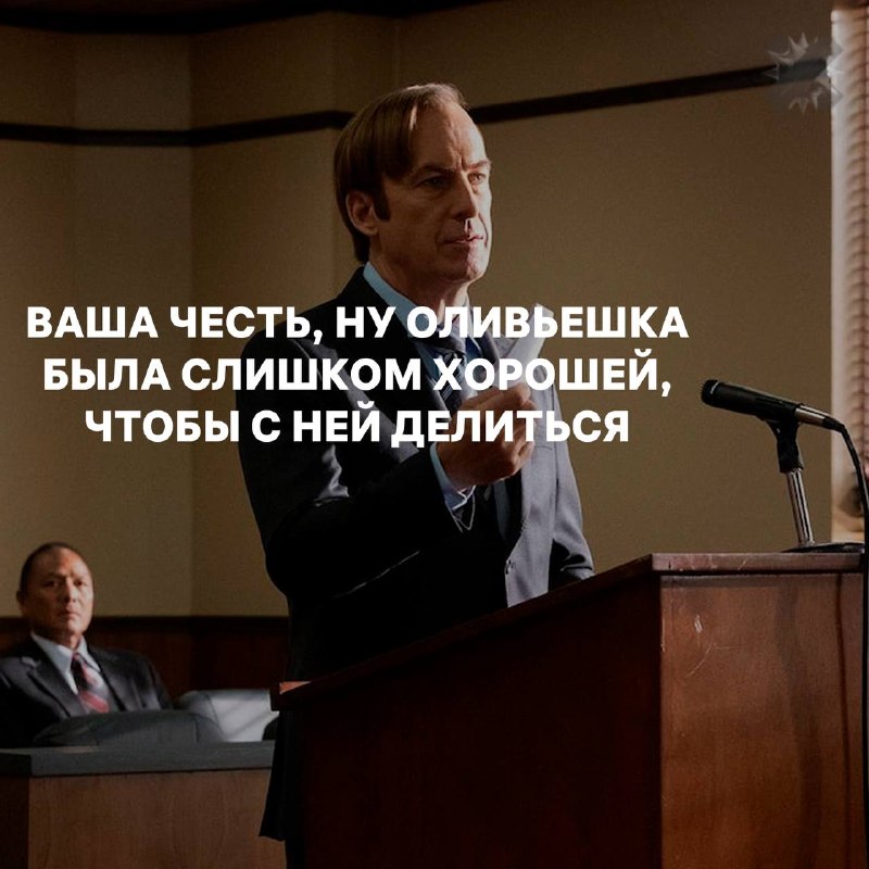 Мужчина в Белгородской области отсудил 31 тысячу рублей у девушки за удар на свадьбе
