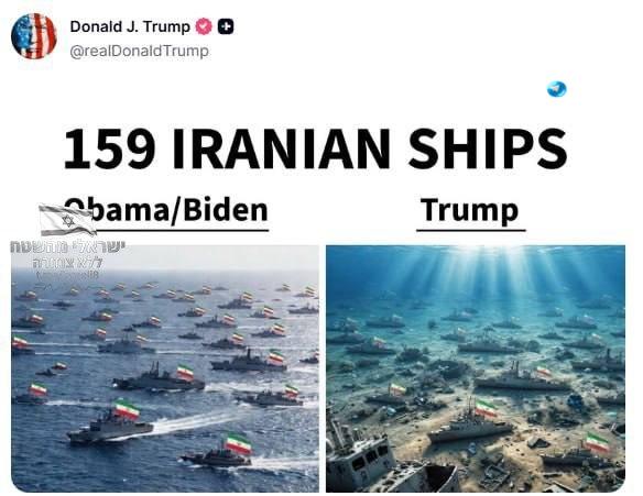 🇮🇱 טראמפ AI חזר לאחר הפסקה של שבוע….