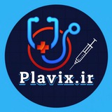 Plavix | پلاویکس
