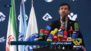 IRNA live coverage;