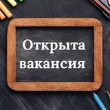 Логотип Работа ,Вахта.