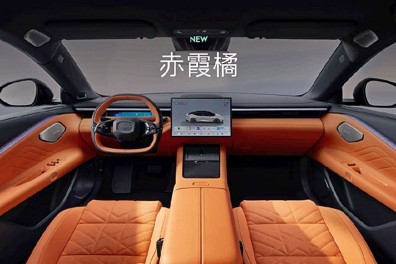 Lynk & Co 10 EM-P — гибридный седан мощностью 530 л.с. 4