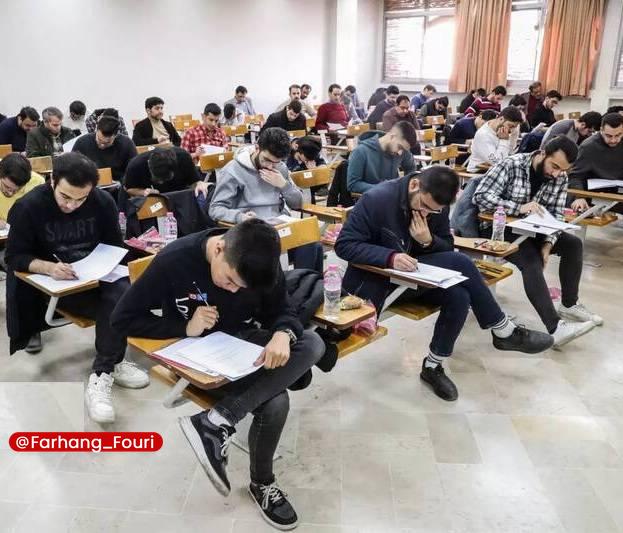 فرهنگ فوری💡: بیش از ۷۵۰ هزار متقاضی آزمونهای سراسری و دانشجو معلم کارت گرفتند🔹مدیر کل روابط عمومی سازمان سنجش آموزش کشور از در یافت