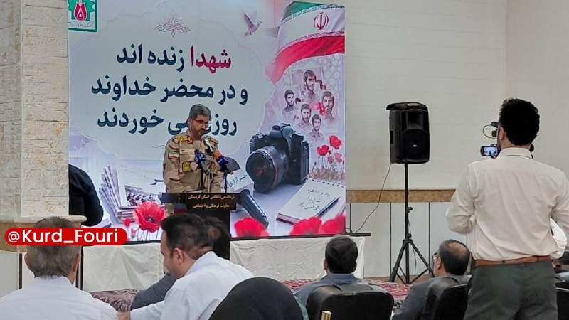 کردستان فوری: ضرورت هوشیاری خبرنگاران در برابر جریانهای رسانهای دشمن🔹فرمانده مرزبانی کردستان با اشاره به نقش تعیینکننده رسانهها در